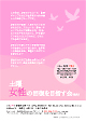 2008081101.jpg
