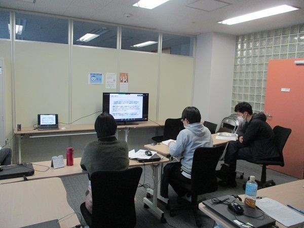 日本デイケア学会