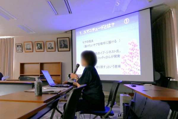 看護部研修会「ユニマチュード」