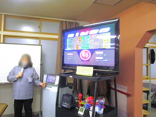 １階デイナイトケア『ナイトケア：毎月のお楽しみビンゴ大会』