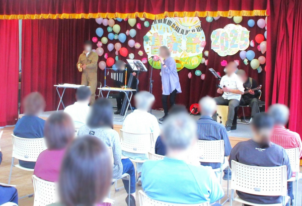作業療法プログラム『♪音楽療法企画「2025年音楽祭」開催！』
