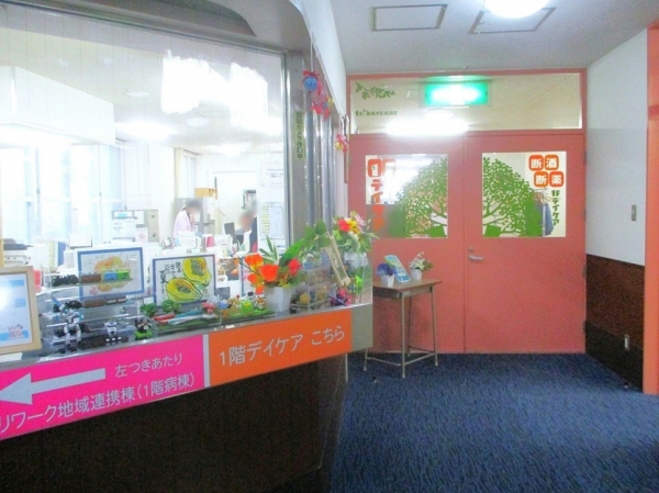 １階デイナイトケア『ナイトケア：メンバーさんが過ごすフロアをご紹介します！』