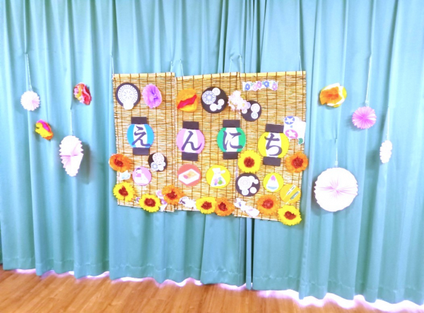 どんぐり保育室☆どんぐり縁日ごっこ