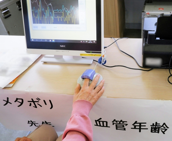 ３階デイケア『健康まつり』