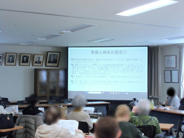 家族会【太陽会（統合失調症家族会）2025年12月開催報告と開催予定】