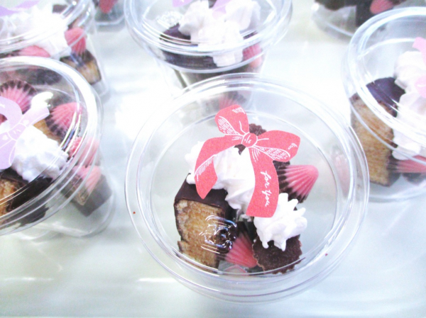 １階デイナイトケア『ナイトケア：春の季節を味わう会』